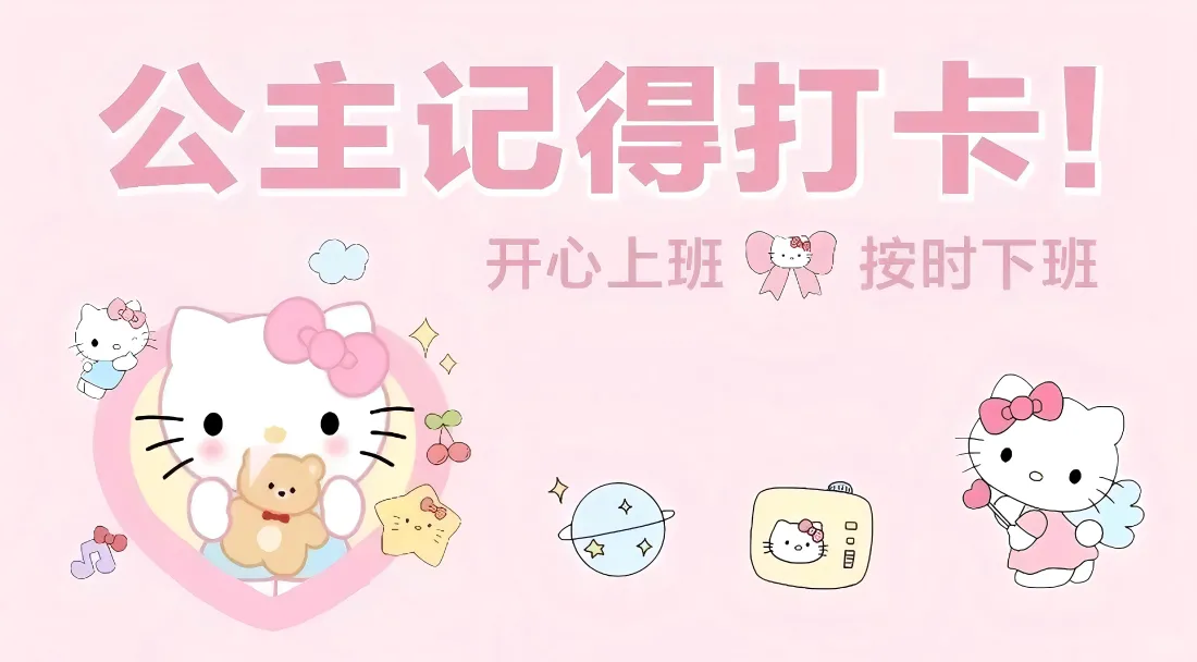 做什么副业能赚钱？怎么做副业能来钱？
